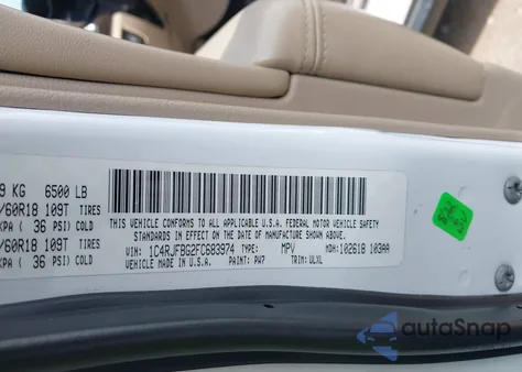 2015 Jeep Grand Cherokee Limited из США, поврежденный, VIN 1C4RJFBG2FC683974